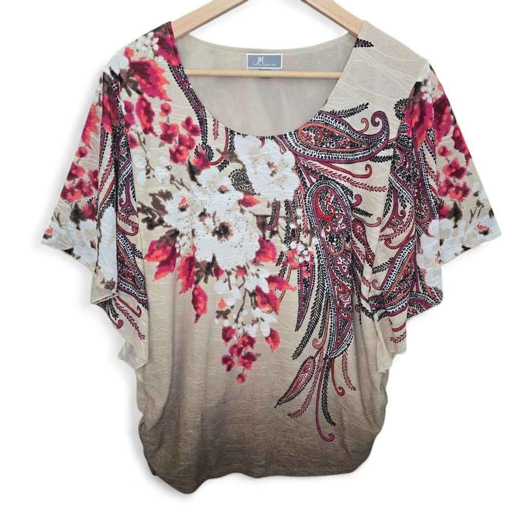 JM Collection Top Womens Large Flutter Sleeve Embellished Lined Stretch Beige